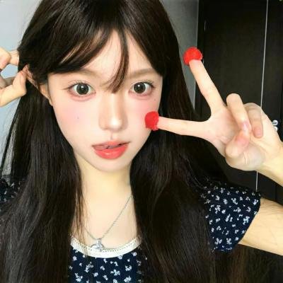 狗日子