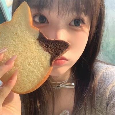 蔑视